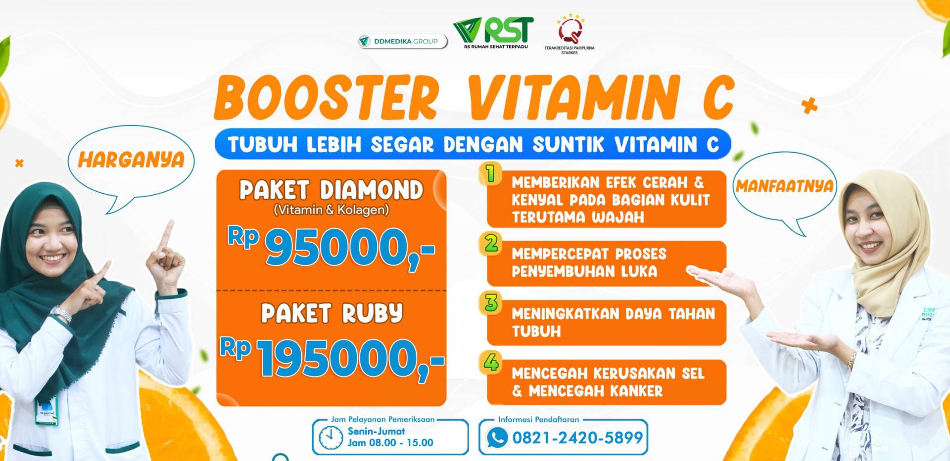 RST Booster Vitamin C